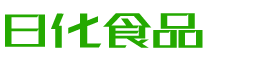 漯河恩明贸易有限公司